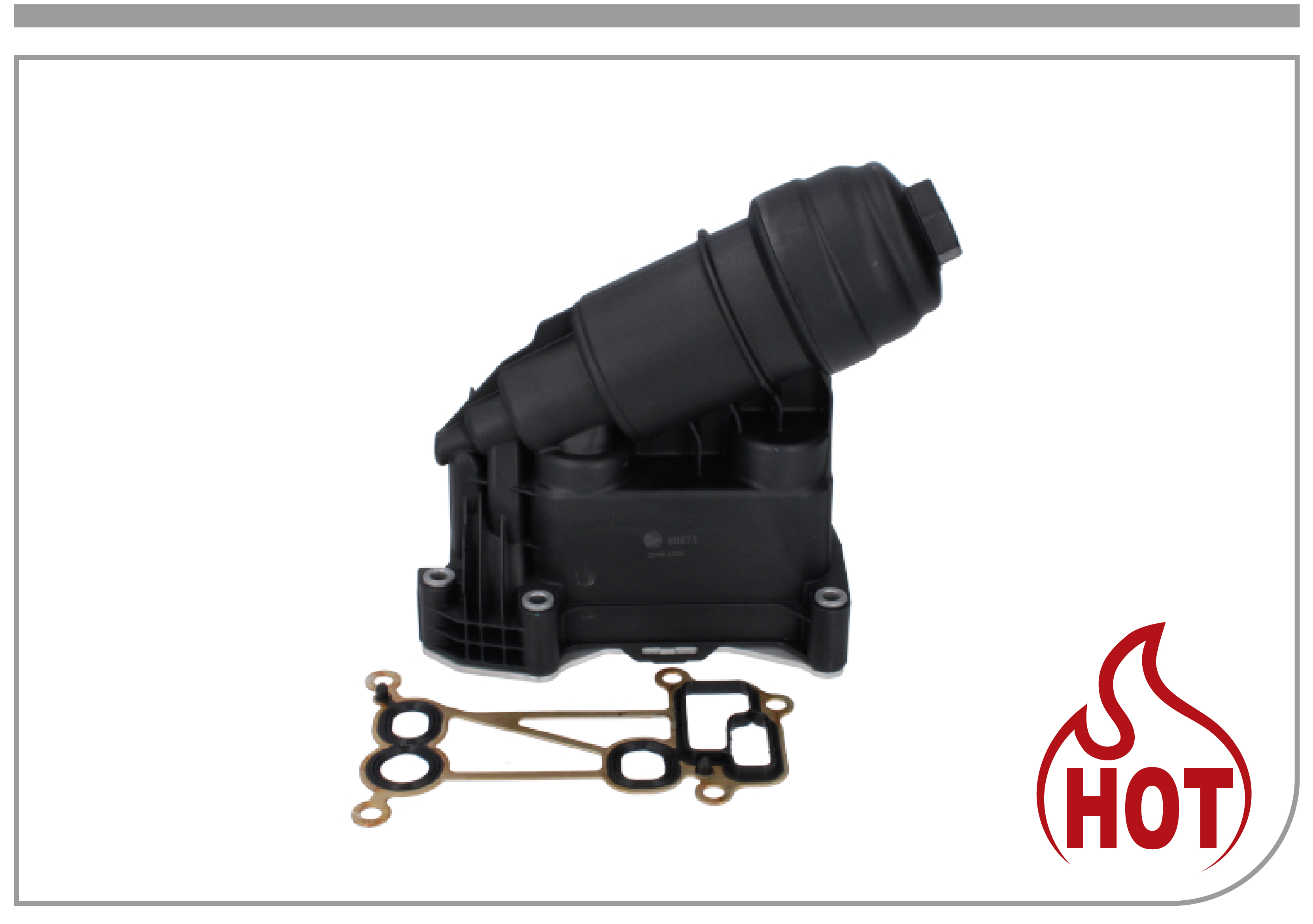 80875 Oil Cooler, engine oil