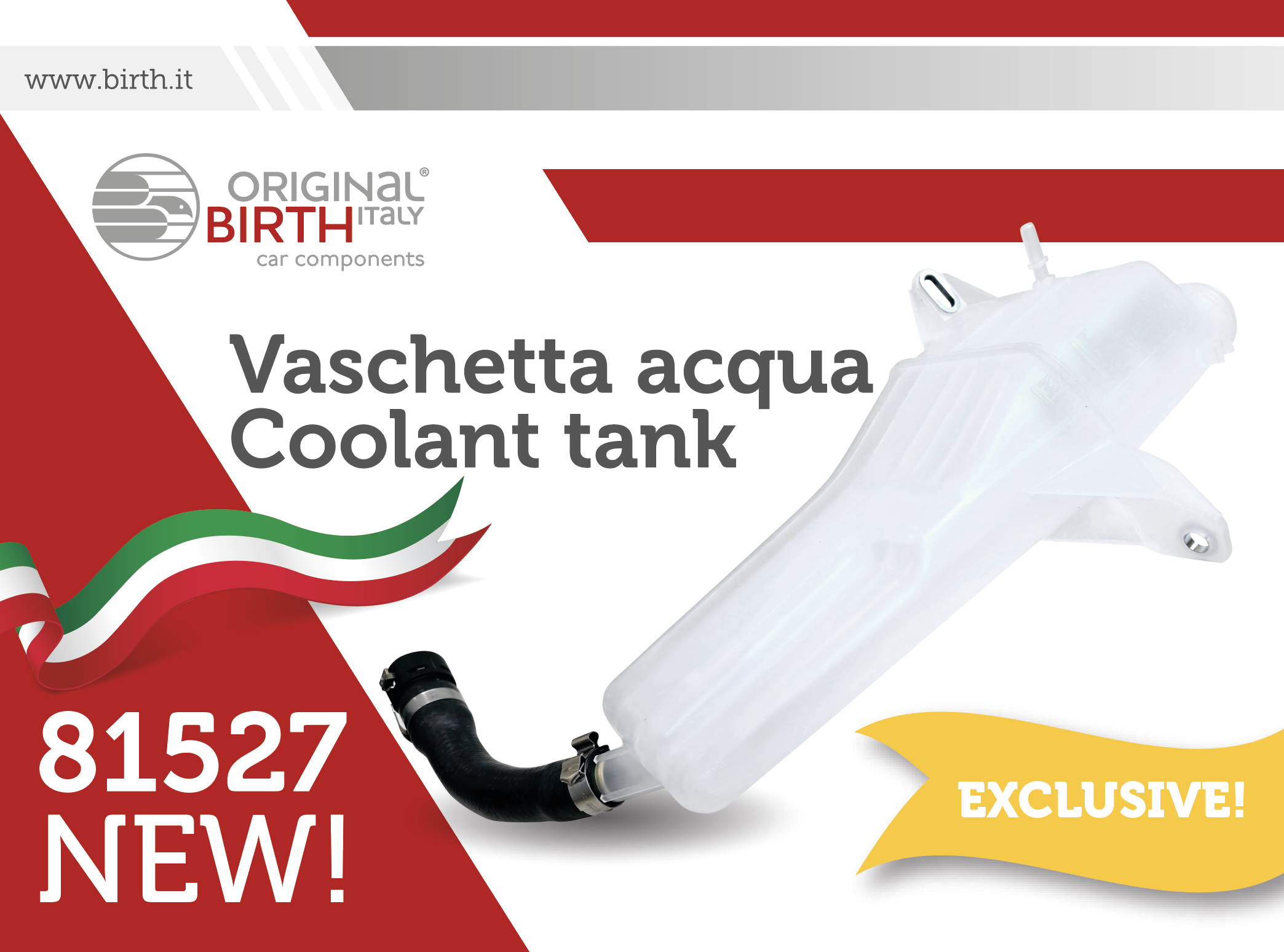 COOLANT TANK